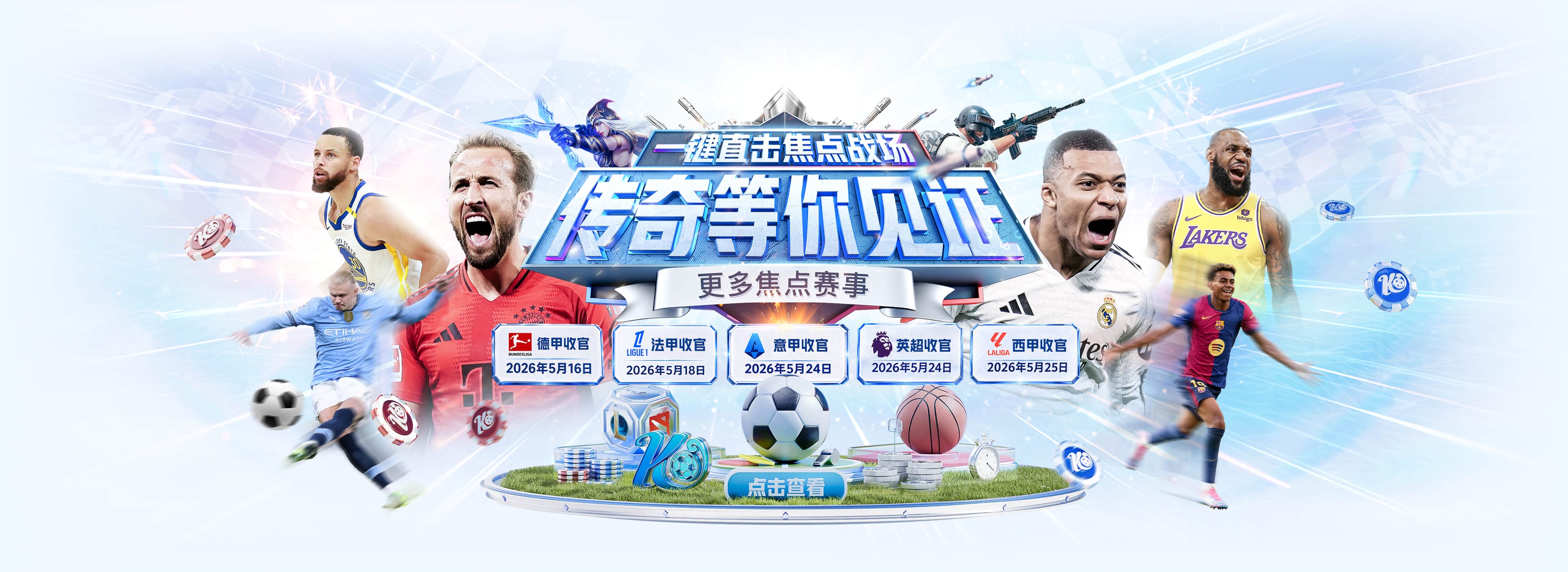 不满！唐斯谈尼克斯暂停续约谈判：非常失望