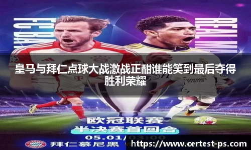 金年会jinnianhui首页