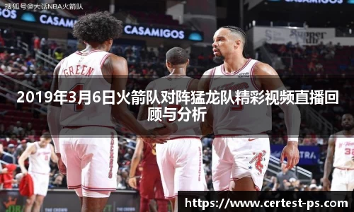 金年会jinnianhui首页